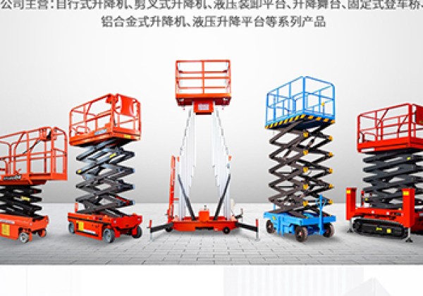 晋城​出口成为核心增长引擎