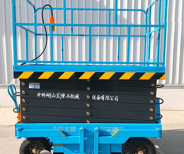 晋城自行走升降机